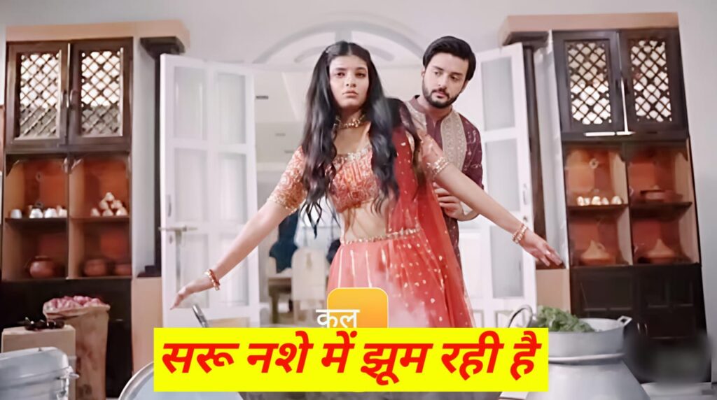 सरू का सच उगलवाने के लिए अनिका ने पिलाई शराब / Saru Tv Serial 10 September Review & Updates