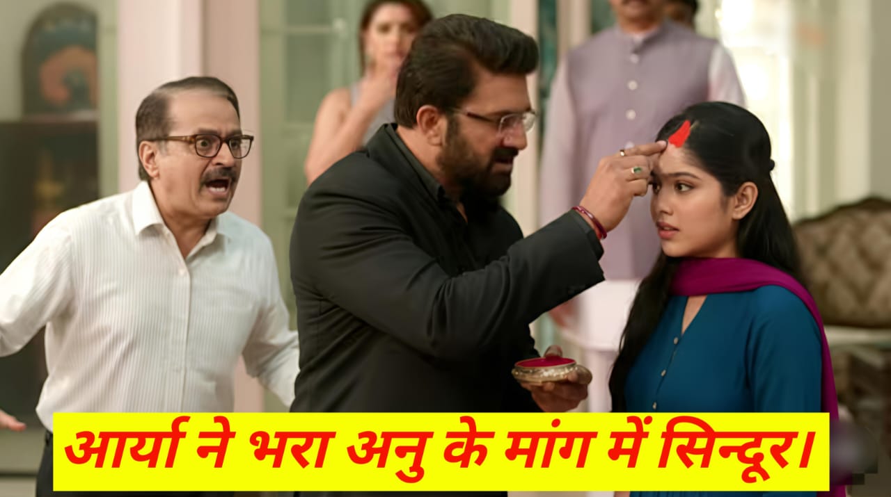 Tumse Tum Tak 16 October