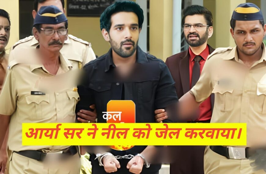 Tumse Tum Tak 19 October Episode / आर्या सर और झंडे मिल कर सिखाएंगे नील को सबक: