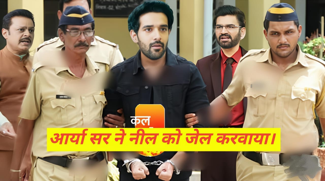 Tumse Tum Tak 19 October Episode / आर्या सर और झंडे मिल कर सिखाएंगे नील को सबक: