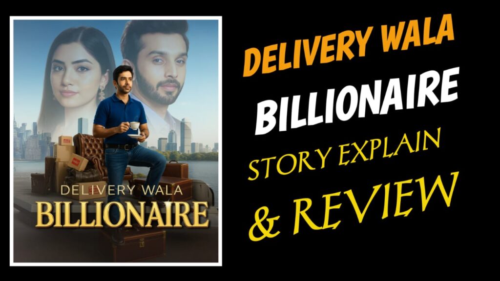 Deal With Billionaire Full Story And Review Exelianed In English.
