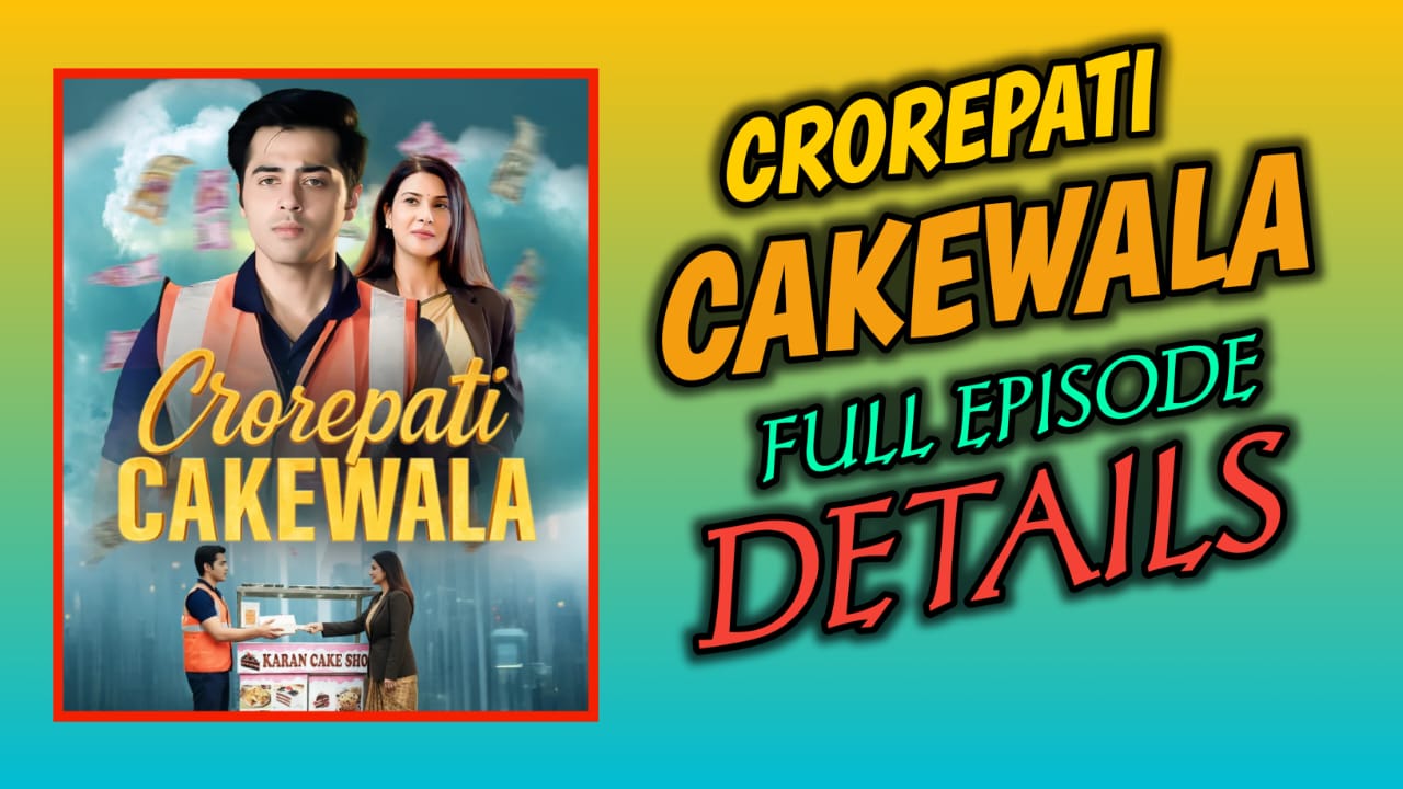Crorepati Cakewala Full Episode Details | Kuku TV Motivational Web Series.