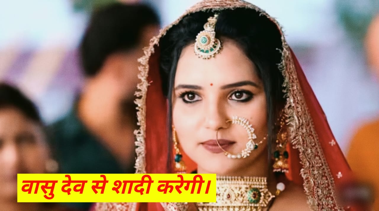 Vasu and Dev get married, now what will Chandrika do if she has to leave: Vasudha TV Serial 10 October Updates